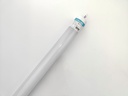 EMN智能三防灯EI-ISL-0412Q
