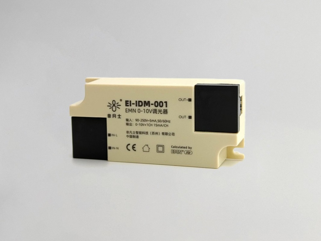 EMN 0-10V 调光器EI-IDM-001