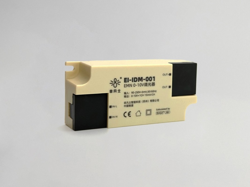 EMN 0-10V 调光器EI-IDM-001