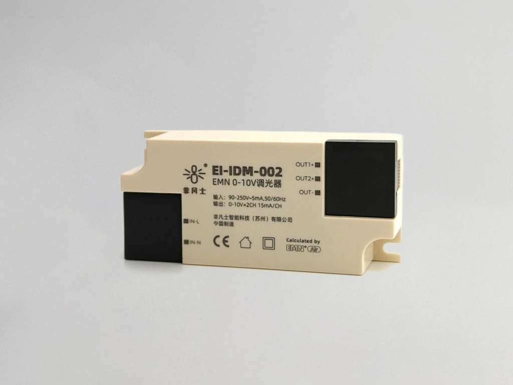 EMN 0-10V 调光器EI-IDM-002
