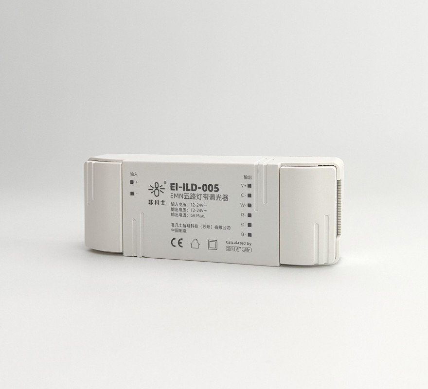 EMN 灯带调光器EI-ILD-005