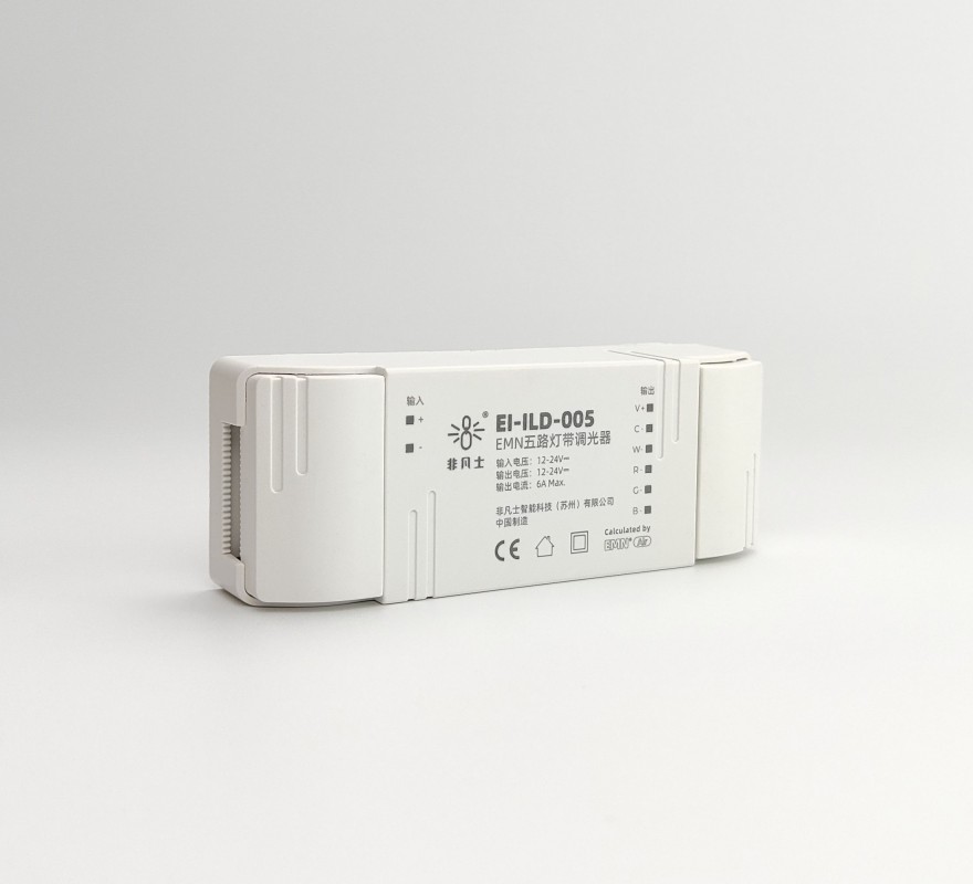 EMN 灯带调光器EI-ILD-005