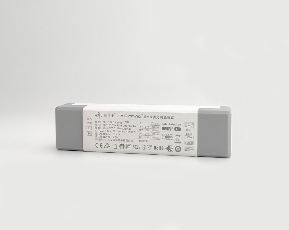 EMN调光调色驱动PE-L12ECA4018