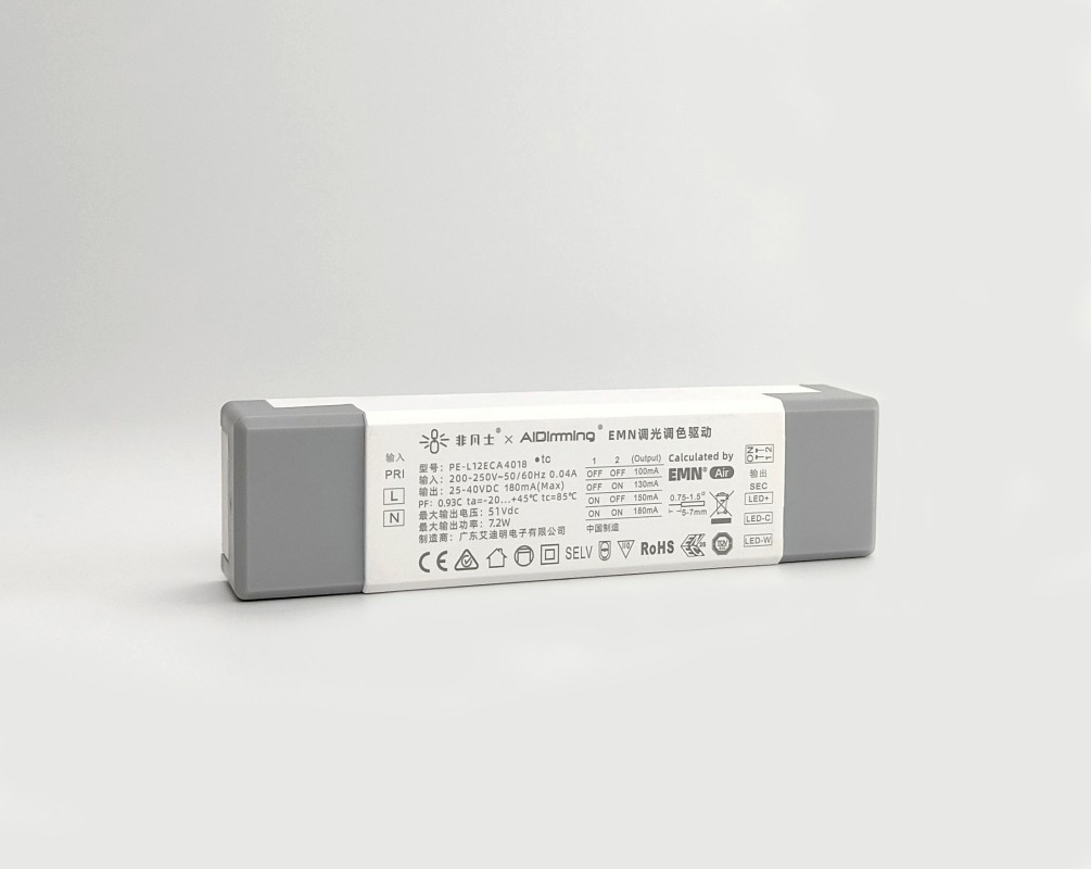 EMN调光调色驱动PE-L12ECA4018
