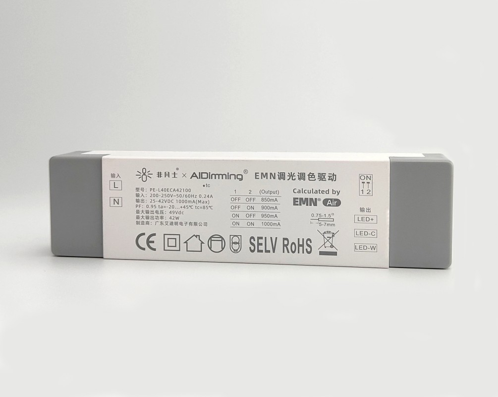 EMN调光调色驱动PE-L40ECA42100