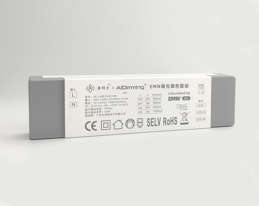 EMN调光调色驱动PE-L40ECA42100