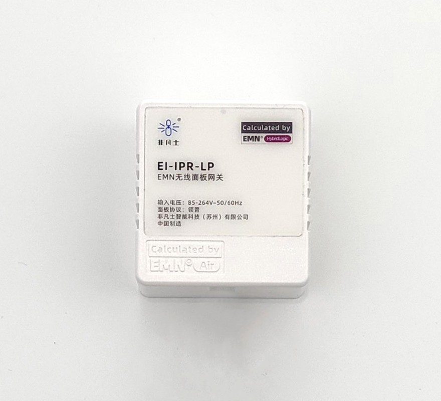 EMN无线面板网关