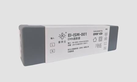EMN通断器